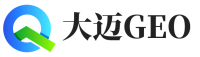 册亨县大迈GEO